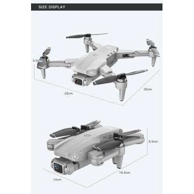 Квадрокоптер с камерой 4K LYZRC L900 Pro SE Grey 60мин - Дрон для обучения начинающих и взрослых 2 АККУМУЛЯТОРА